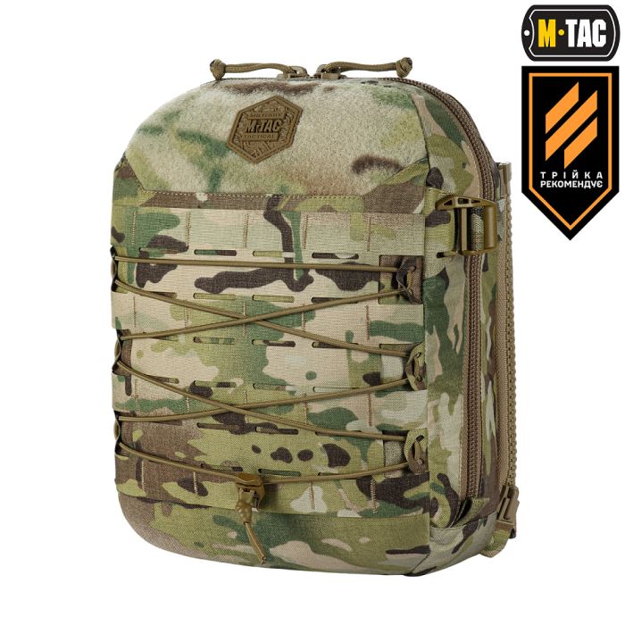 M-Tac підсумок Modular Assault Pack Elite Multicam
