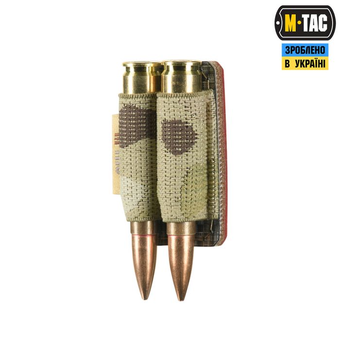 M-Tac Патронташ на липучці для 2-х патронів кал. 308 Multicam