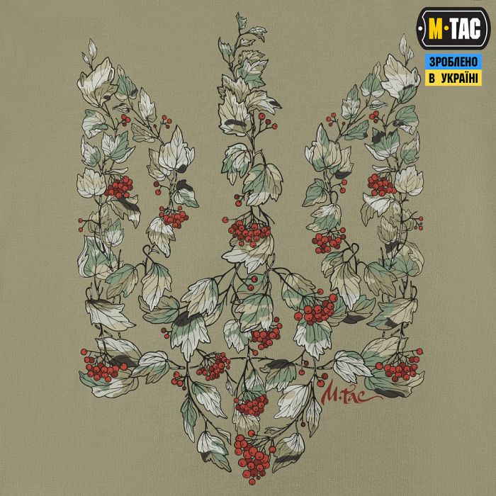 M-Tac футболка Тризуб калина camo Tan