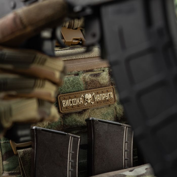 M-Tac нашивка Висока Напруга Coyote