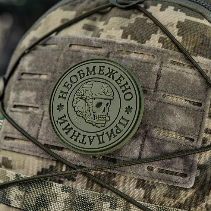 M-Tac нашивка Необмежено придатний PVC Olive