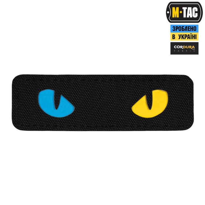 M-Tac нашивка Cat Eyes Laser Cut Black/Yellow/Blue/GID