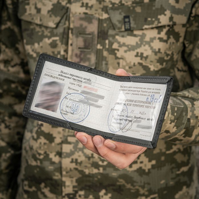 M-Tac обкладинка УБД Череп