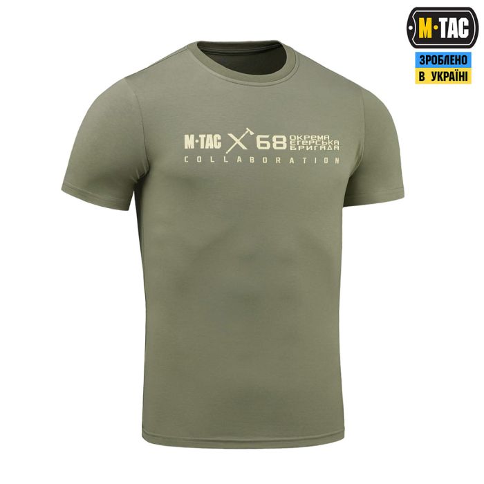 M-Tac футболка 68 ОЄБр Light Olive