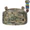 M-Tac пояс тактичний War Belt Tiger D-Ring Cobra Multicam