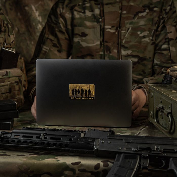 M-Tac наклейка об'ємна ЦЕ НАША ПОСАДКА