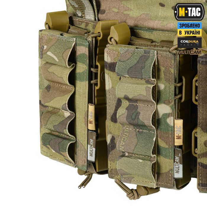 M-Tac підсумок для набоїв 12 калібру Laser Cut Multicam