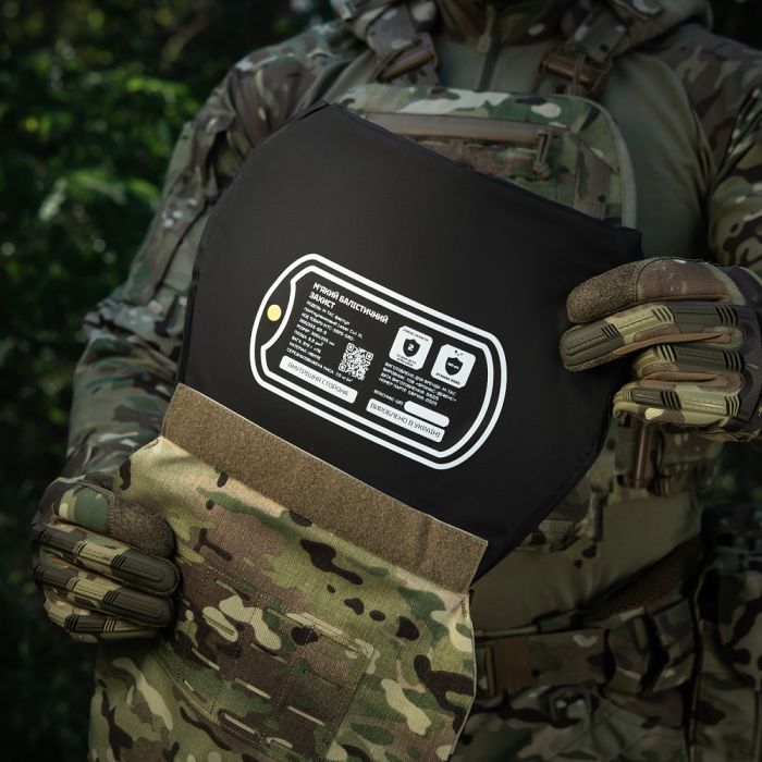 M-Tac фартух протиуламковий з балістичним пакетом 2 клас (BRONYX) Laser Cut XL Multicam