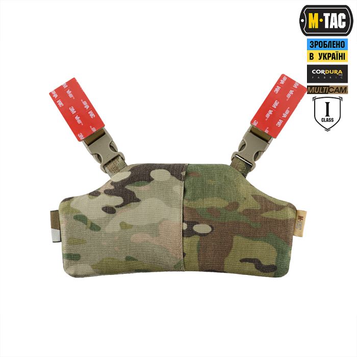 M-Tac Балістичний захист потилиці з кріпленням на шолом 1 клас захисту Multicam