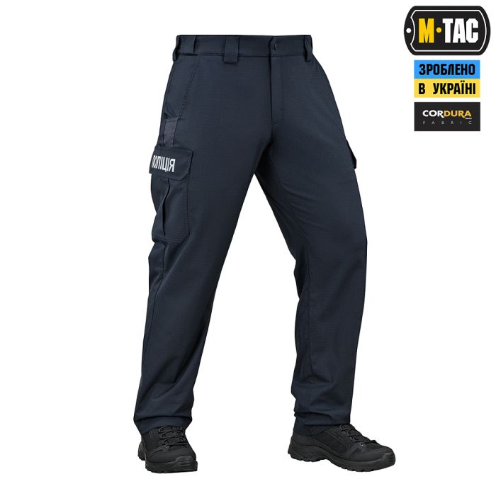 M-Tac штани Police Flex Rip-Stop Dark Navy Blue