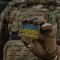 M-Tac нашивка Ukraine 50х80 Velcro/PVC Multicam