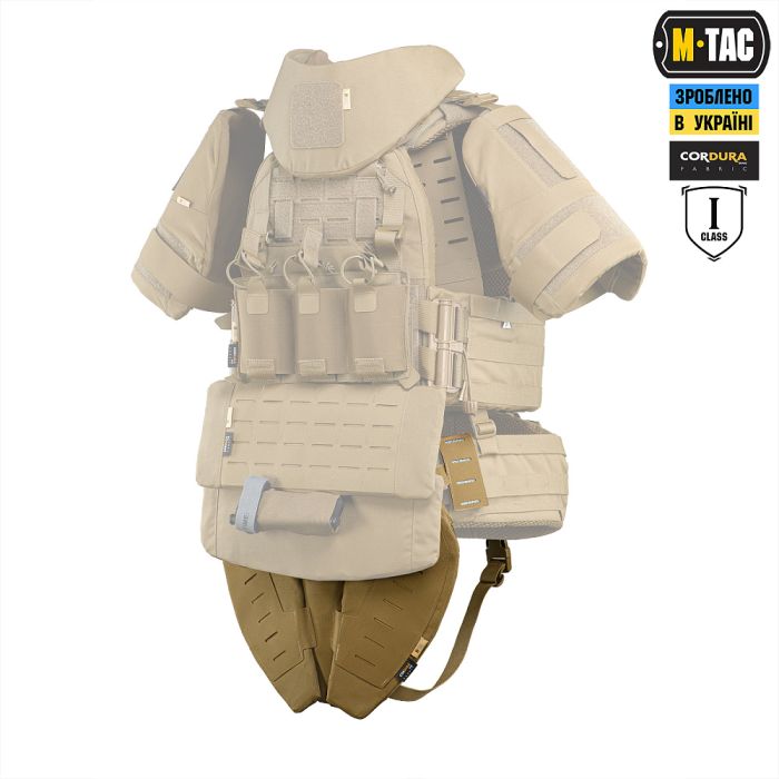 M-Tac Балістичний захист паху Groin Protection 1 клас захисту Coyote