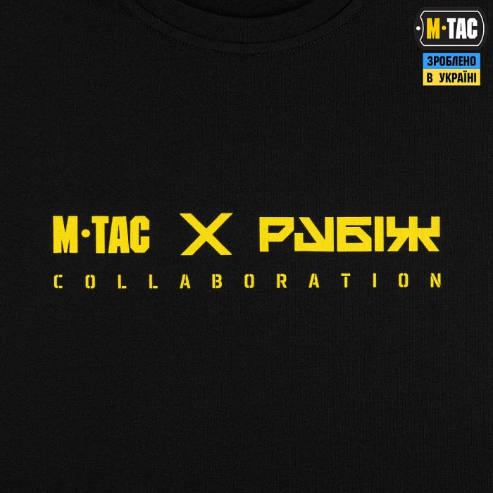 M-Tac футболка Рубіж Black
