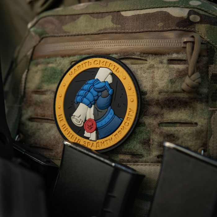 M-Tac нашивка Присяга PVC Yellow/Blue