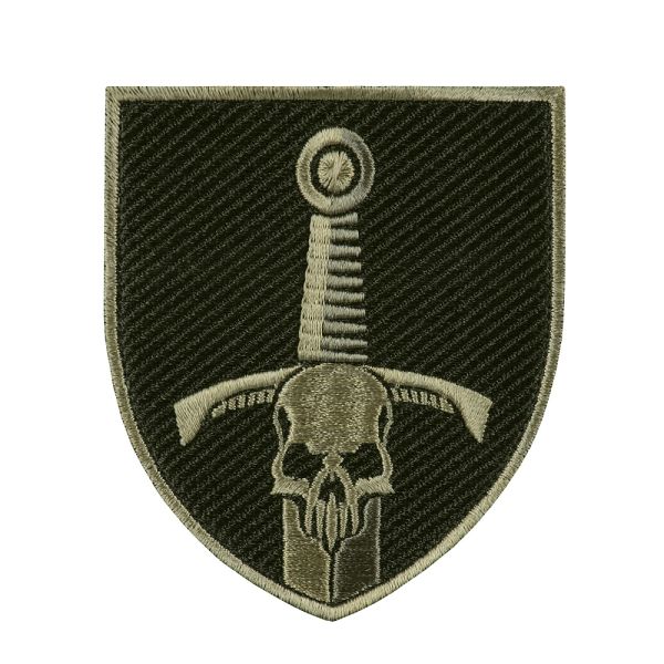 Шеврон 33 ОМБр польовий тип 3