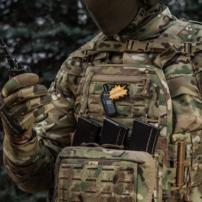 M-Tac нашивка Повтори - Не Пройшло (PVC)