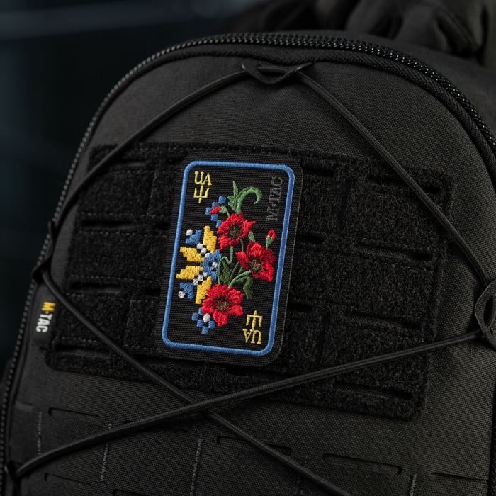 M-Tac нашивка Орнамент Мак (вишивка) Black/Yellow/Blue