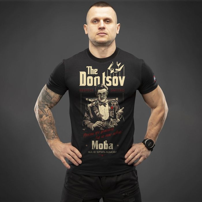 SvaStone футболка Dontsov