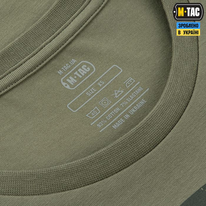 M-Tac футболка Необмежено придатний Light Olive