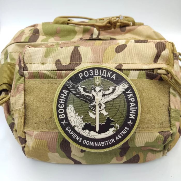 Шеврон ПВХ Воєнна розвідка України ВРУ польовий об'ємний