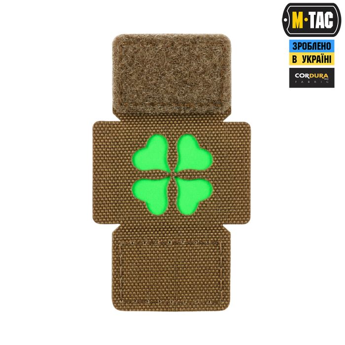 M-Tac MOLLE Patch Клевер Coyote