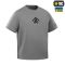 M-Tac футболка Хартія Oversize Light Grey