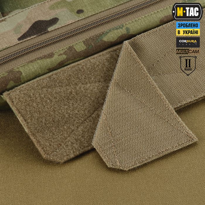 M-Tac захист живота з балістичним пакетом 2 клас захисту (FMS) Multicam