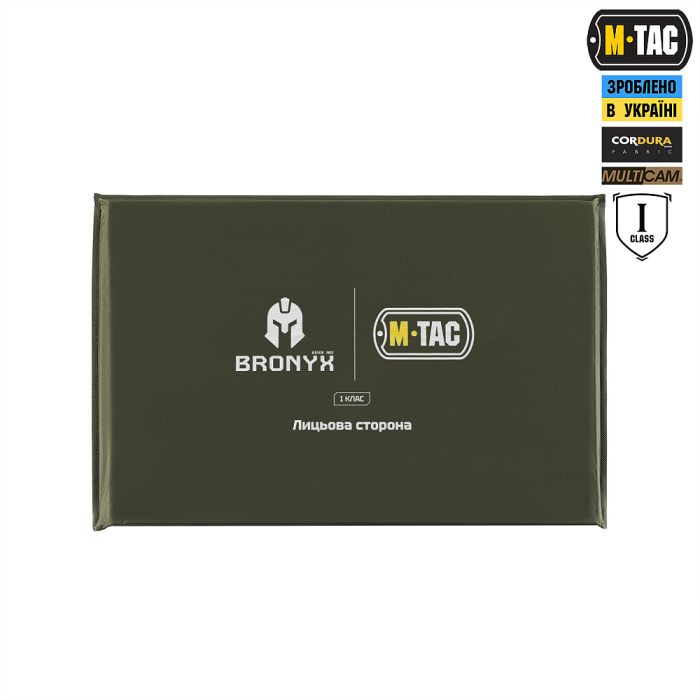 M-Tac килимок для сидіння трьохсекційний з балістичним пакетом 1 клас (BRONYX) Multicam