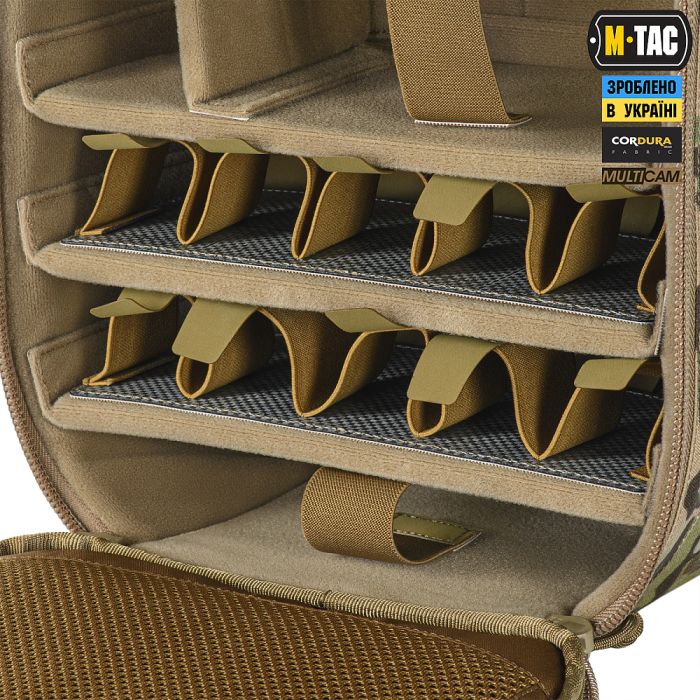 M-Tac Модульний рюкзак для дронів Multicam