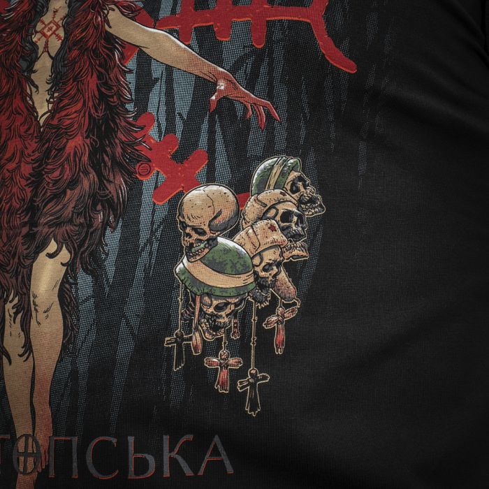M-Tac футболка Конотопська Відьма Black