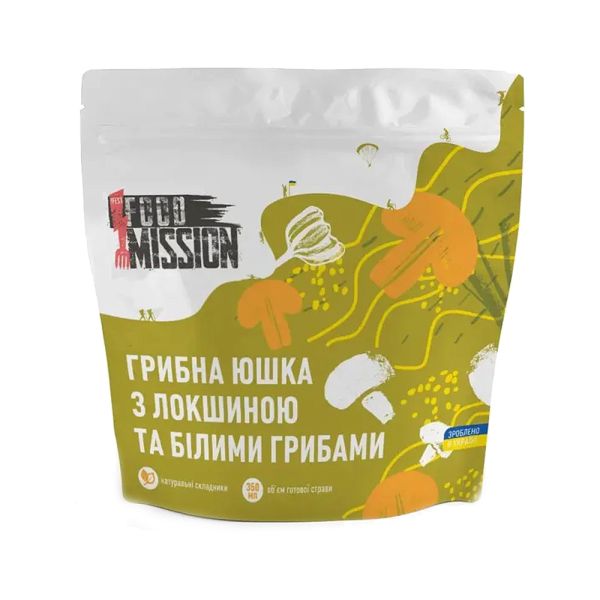 !FestFoodMission Грибна юшка з локшиною та білими грибами