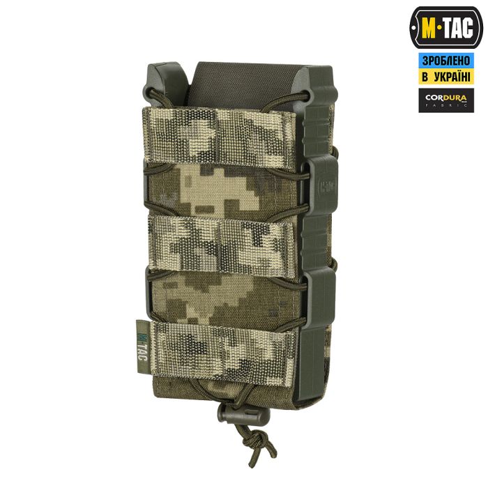 M-Tac підсумок відкритий для магазину FAST Elite MM14