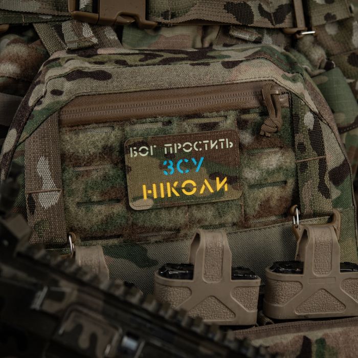 M-Tac нашивка Бог простить, ЗСУ ніколи Multicam/Yellow/Blue/GID