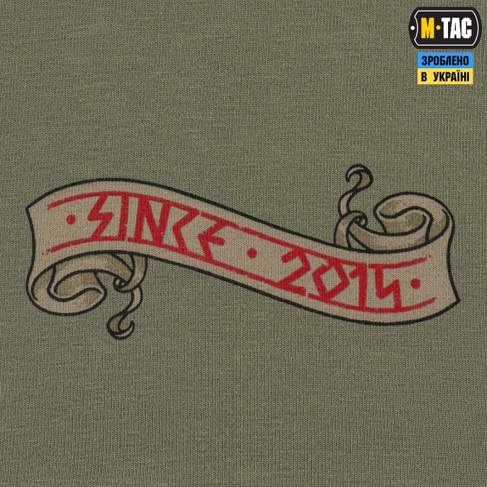 M-Tac футболка Keep Calm Light Olive