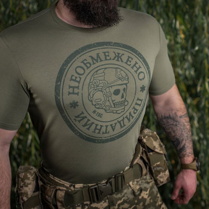 M-Tac футболка Необмежено придатний Light Olive