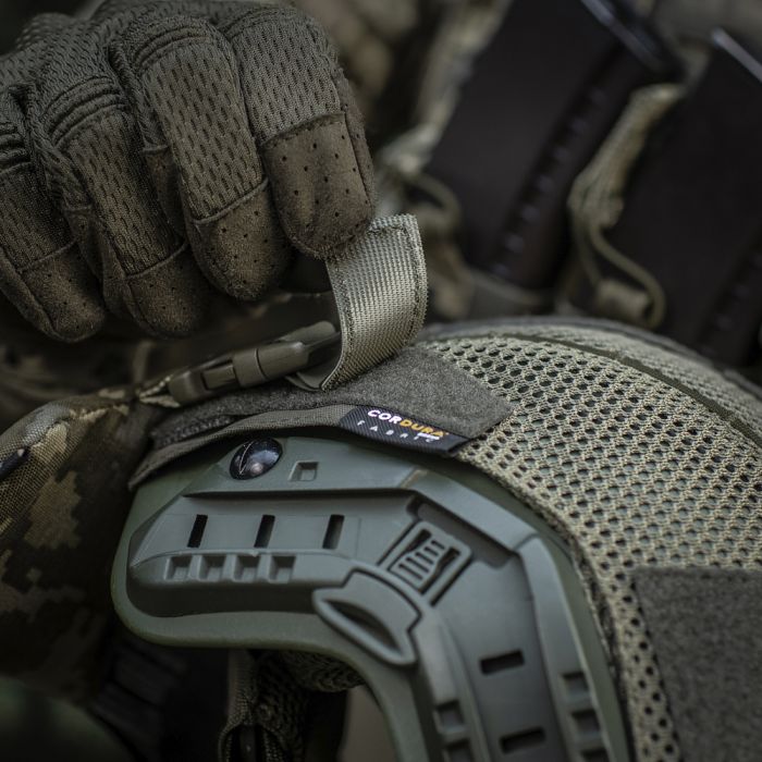 M-Tac Балістичний захист потилиці з кріпленням на шолом 1 клас захисту MM14