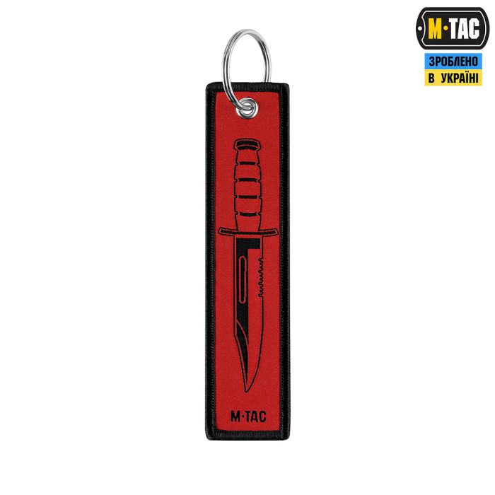 M-Tac брелок Blooded Blade