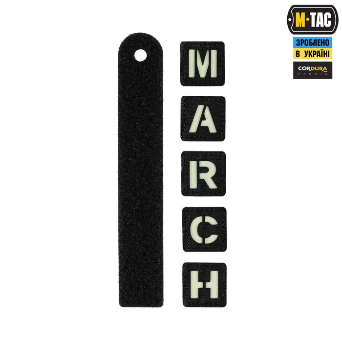 M-Tac нашивка MARCH Black/GID