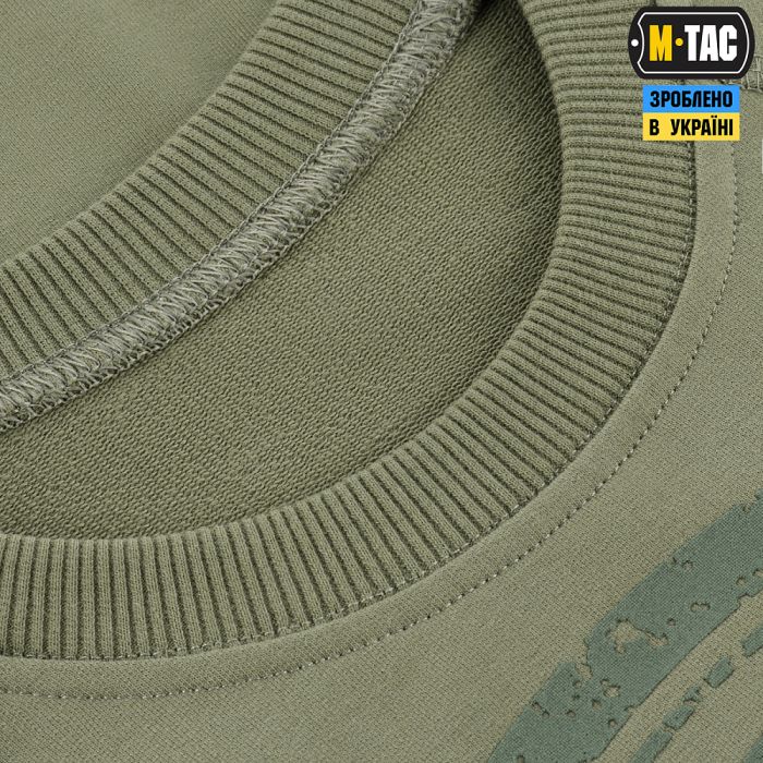 M-Tac реглан Необмежено придатний Light Olive