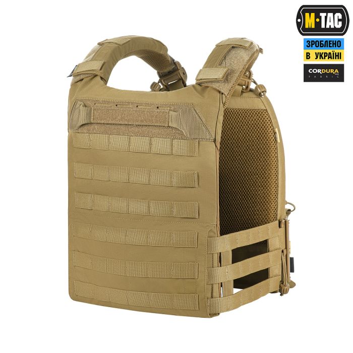 M-Tac плитоноска Cuirass FAST Elite XL Coyote