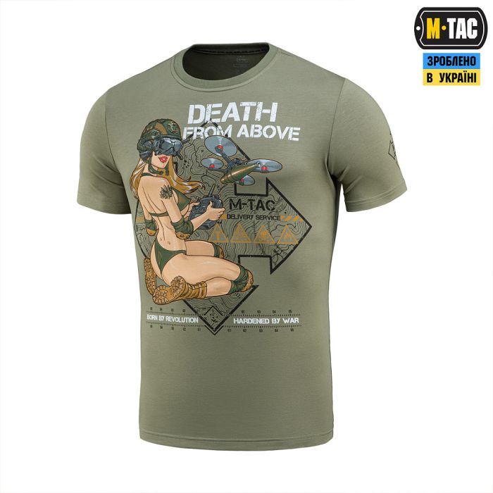 M-Tac футболка Delivery Service Light Olive