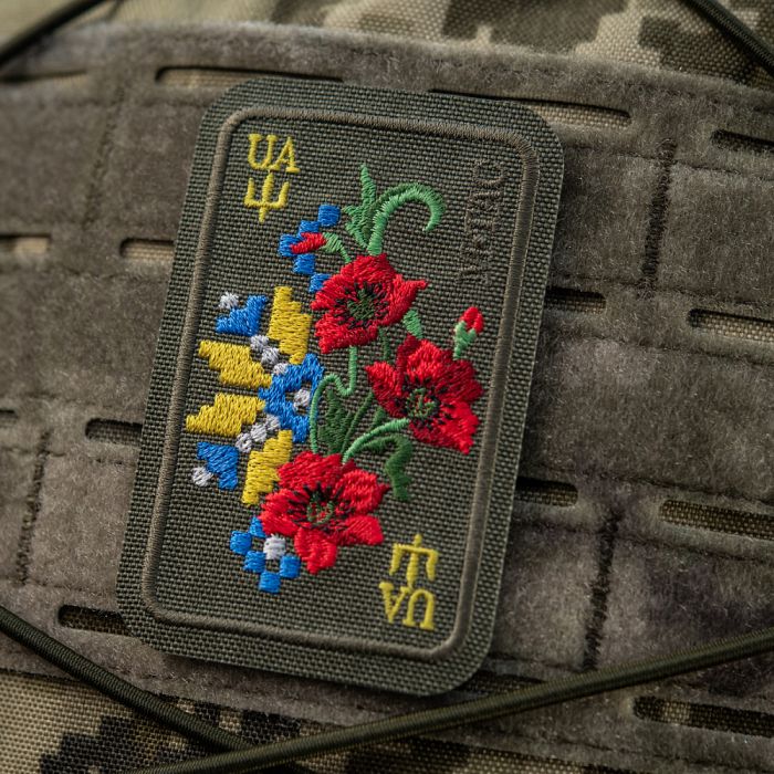 M-Tac нашивка Орнамент Мак (вишивка) Ranger Green