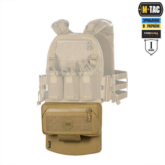 M-Tac захист живота з балістичним пакетом 1 клас захисту Coyote