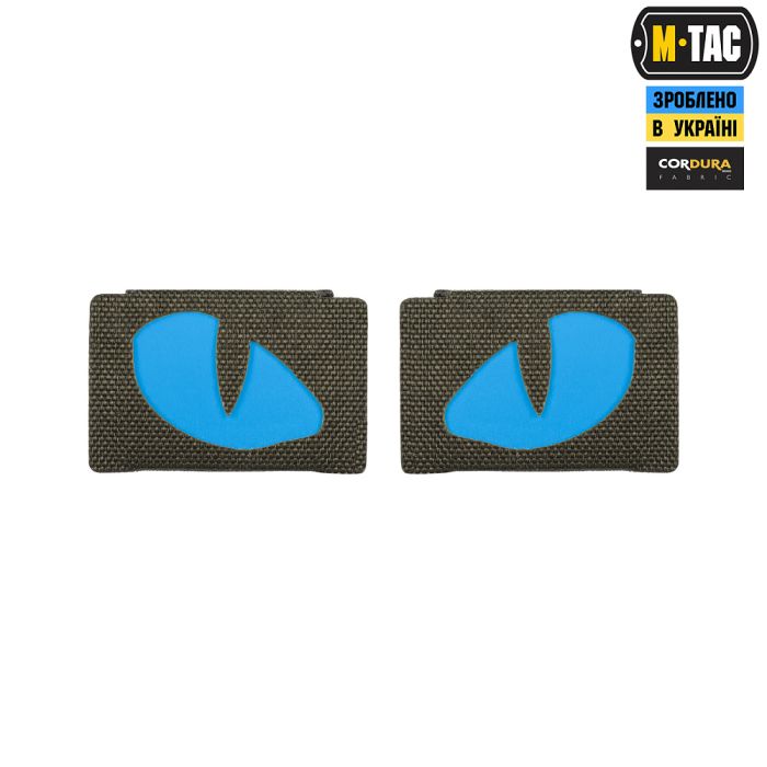 M-Tac нашивка Tiger Eyes Laser Cut (пара) Ranger Green/Blue/GID