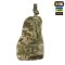 M-Tac плечовий захист з балістичними пакетами 1 клас для Cuirass QRS MM14