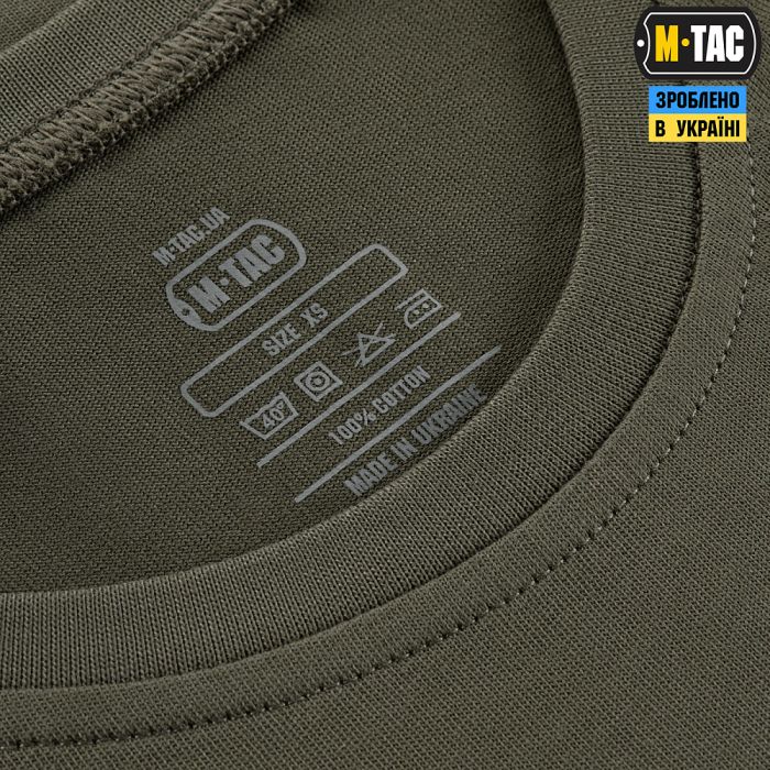M-Tac футболка Cotton Hard Oversize Ranger Green