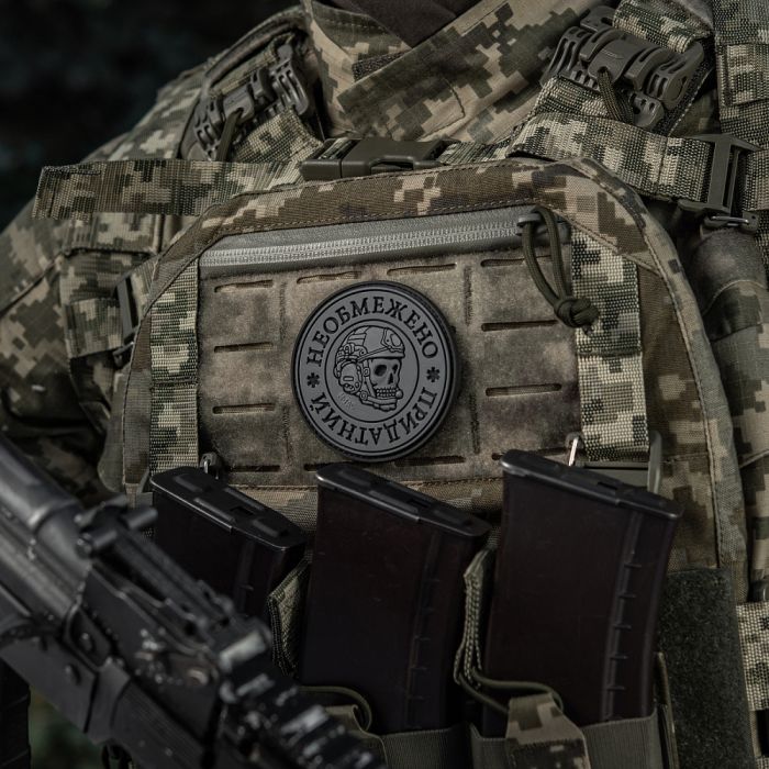 M-Tac нашивка Необмежено придатний PVC Black/Grey