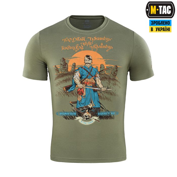 M-Tac футболка Господар землі Light Olive