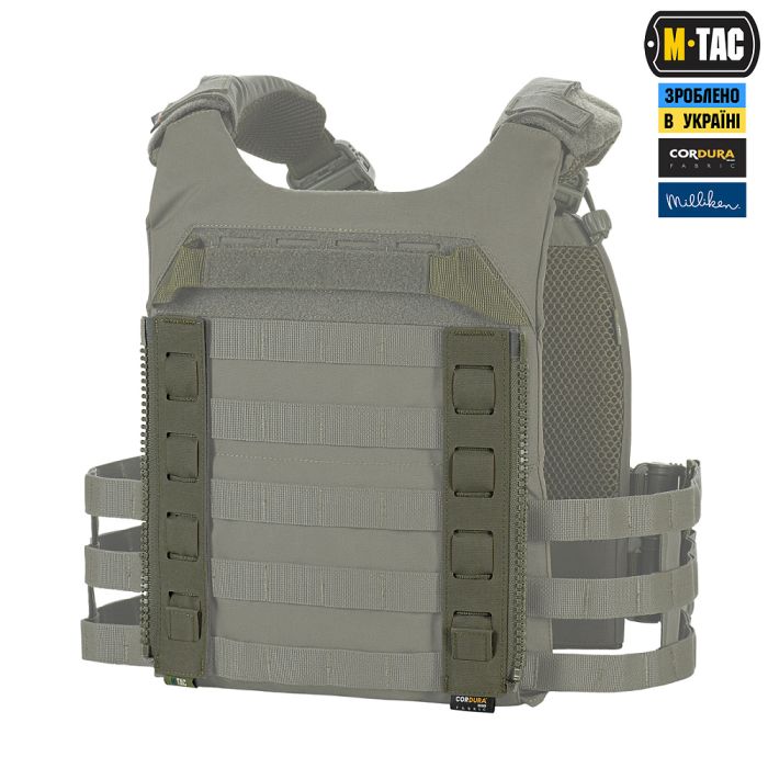 M-Tac сумка-наплічник для квадрокоптера Avata 2 Ranger Green