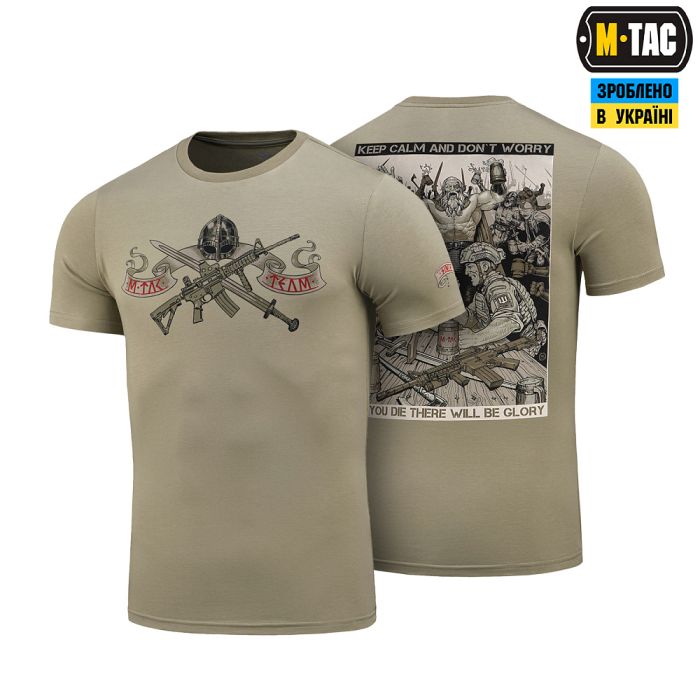 M-Tac футболка Keep Calm Tan